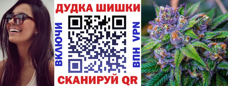 Где купить наркоту Волжский ОМГ ОМГ как зайти  APVP  МЕТАДОН  МЕФ  COCAIN  Гашиш  Конопля 
