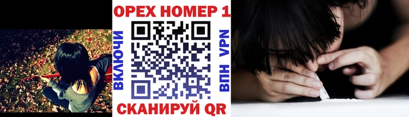 магазин продажи   Волжский  Cocaine Колумбийский 