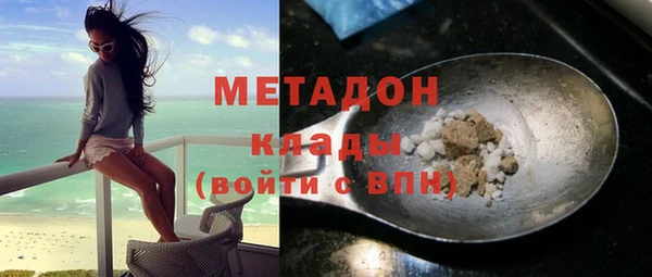 СК Володарск