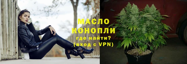 СК Володарск