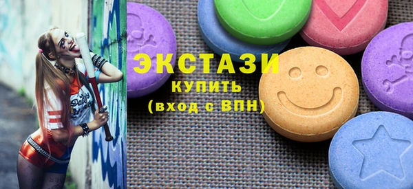 СК Володарск