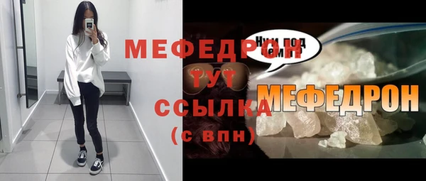 СК Володарск