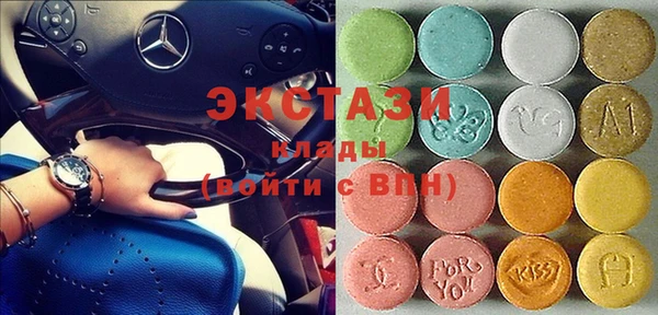 мескалин Волосово
