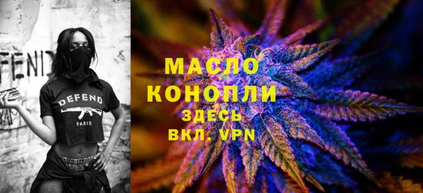 СК Володарск