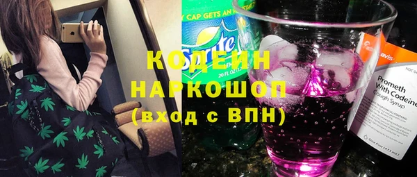 СК Володарск