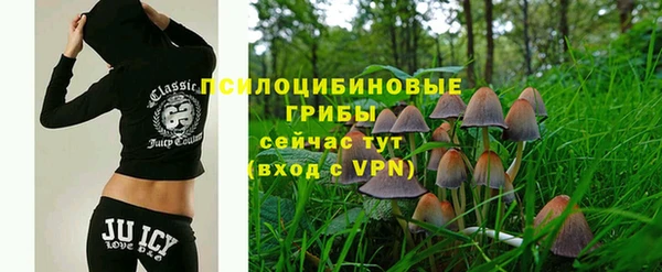 амф Волоколамск