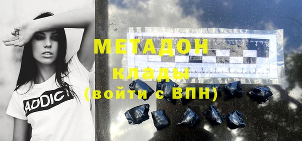 СК Володарск