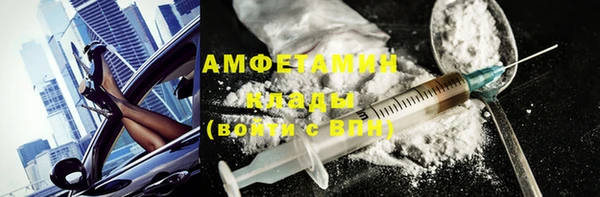СК Володарск