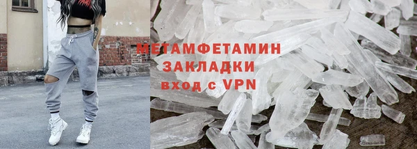 СК Володарск